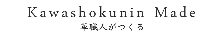 日本製【GOVERNOR 卡片夾】革職人 栃木皮革 植鞣革 信用卡夾 - 名片夾/名片盒 - 真皮 多色